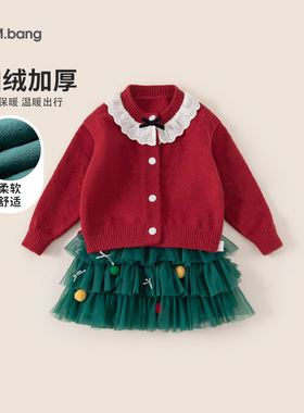 80-140CM童装冬季针织衫圣诞节女童裙子套装加绒网纱裙儿童两件套