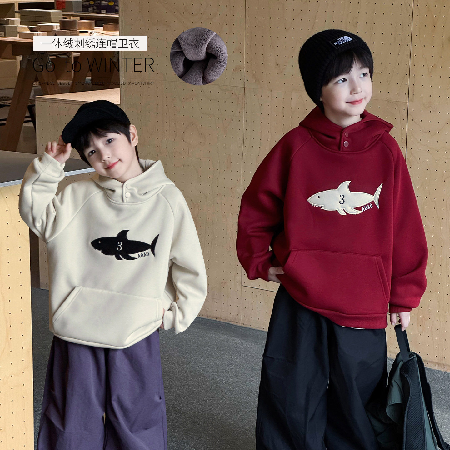 [新品促销]1-12岁男童冬季鲨鱼刺绣宝宝上衣连帽加绒加厚儿童卫衣