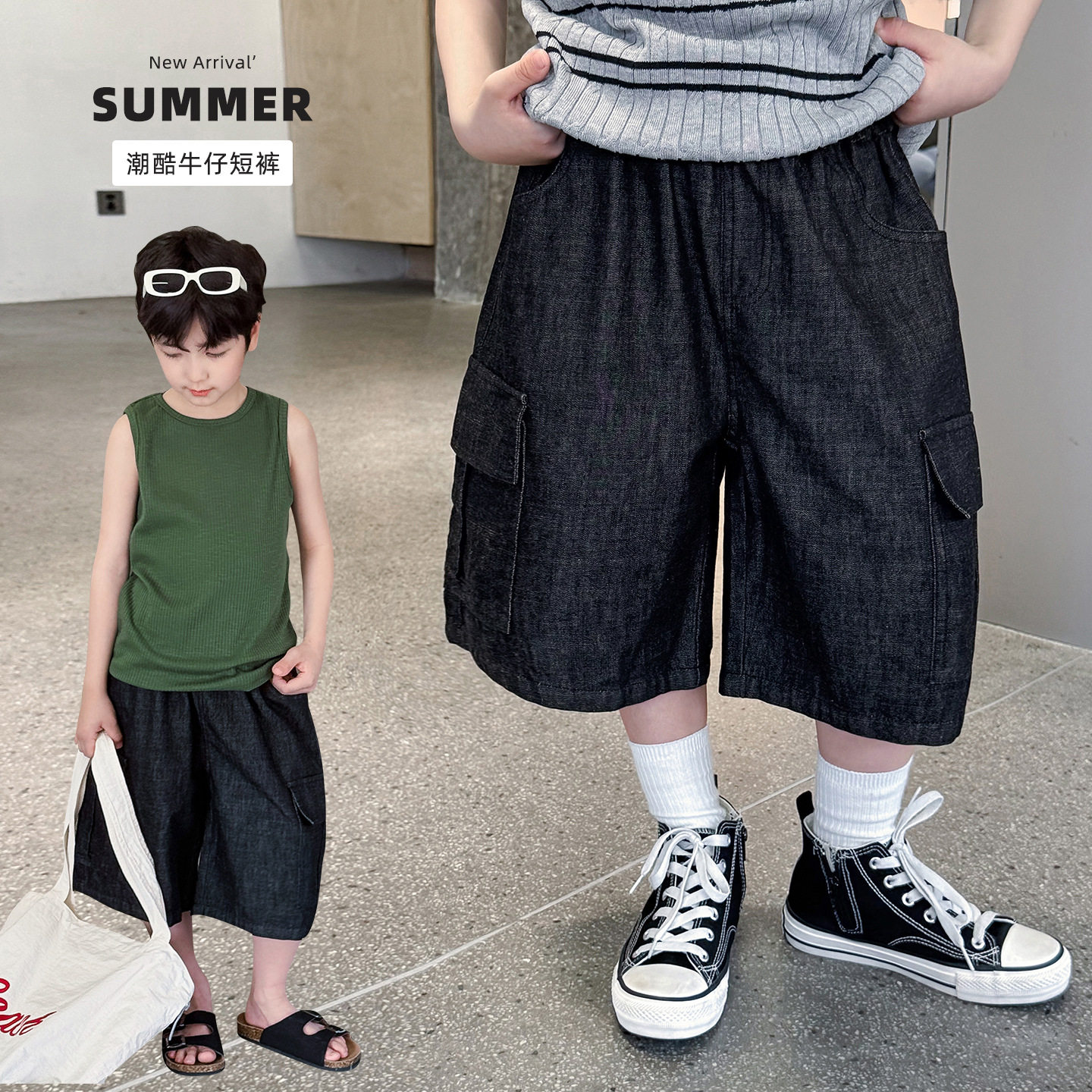 男童夏季新款帅气贴袋中大童休闲短裤宽松百搭儿童牛仔裤90-160