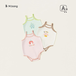 婴童夏款新生儿拼色连体衣婴儿衣服男女宝哈衣吊带爬服66-100CM