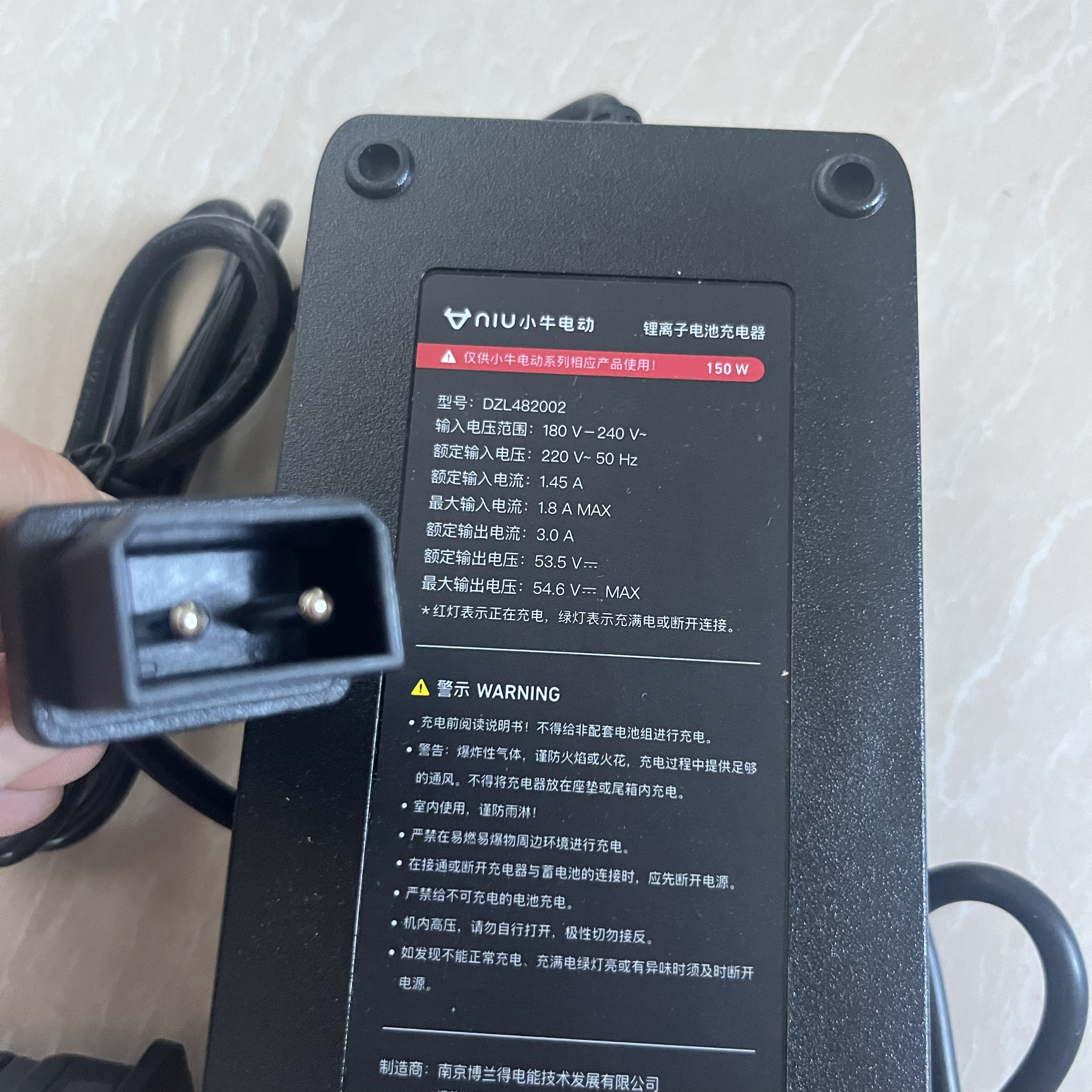 小牛48v3A充电器2Af0f1f2f4G0G1G2G4b2充电器f200f400g400锂电