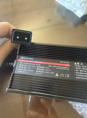 小牛原厂充电器B2/G2/F400T/f200/F2/g0充电器4a全新包邮