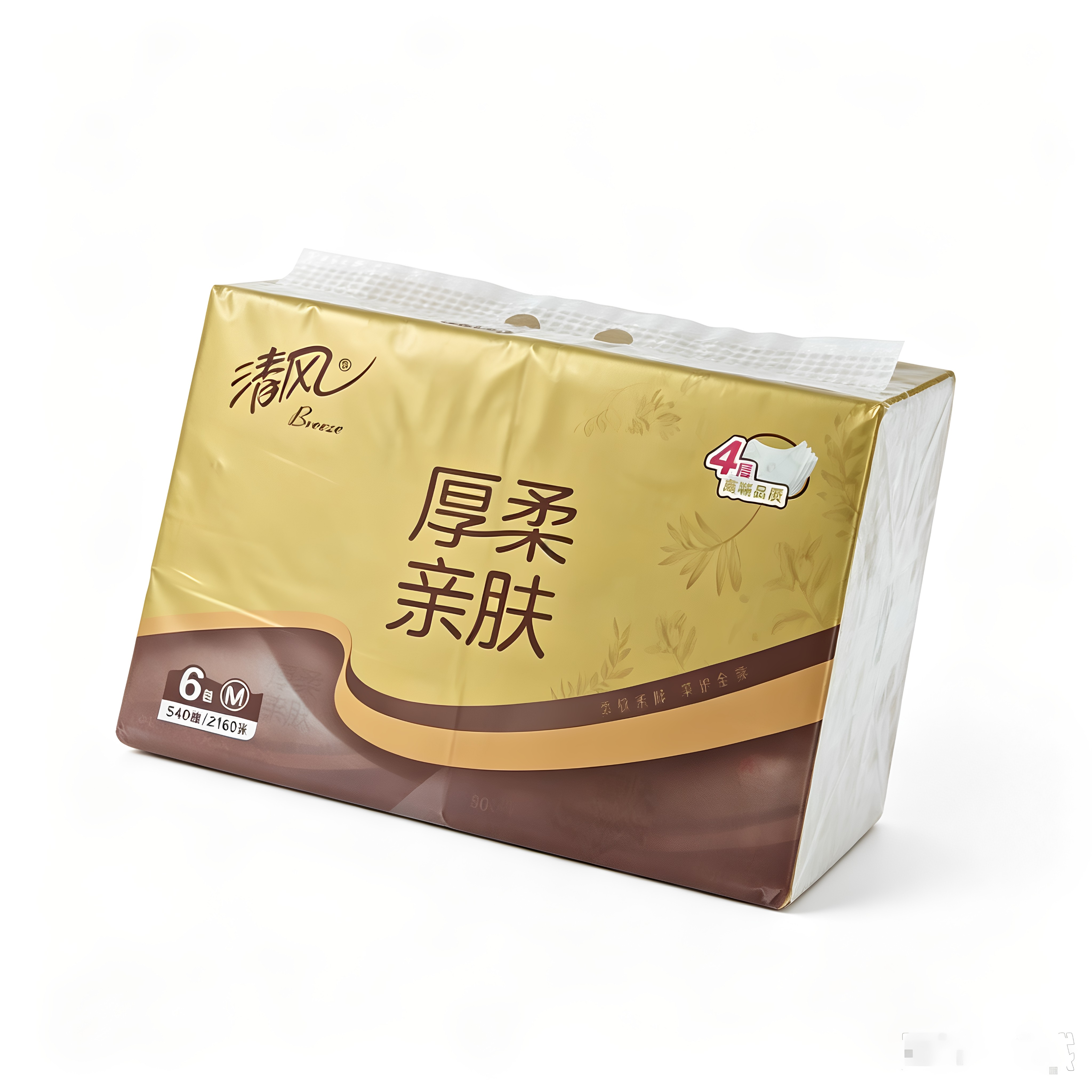 清风抽纸餐巾纸家用整箱装厚柔4层M码原木纯品金装6包/提