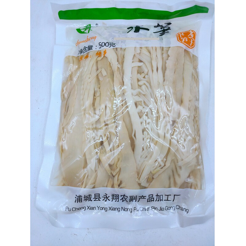 春升水笋永安特产水煮笋干500g无需泡发鲜脆脆嫩清水笋多省包邮