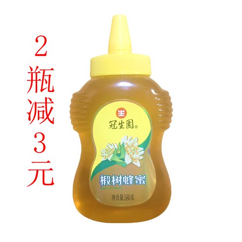 冠生园椴树蜂蜜580g包邮