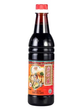 广祥泰新加坡鸡饭老抽640ml包邮