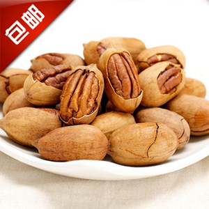 碧根果500g 手剥长寿果坚果奶油味休闲零食品炒货 包邮