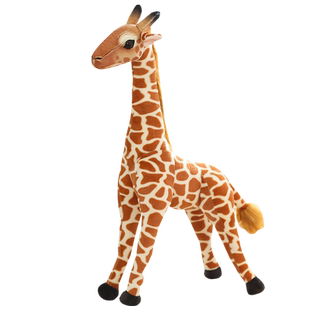 长颈鹿毛绒玩具公仔摆件仿真梅花鹿布娃娃玩偶摄影道具儿童礼物女