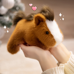 小马桌伴毛绒玩具可爱小马年吉祥物小黄鸭青蛙奶牛玩偶礼物送女孩