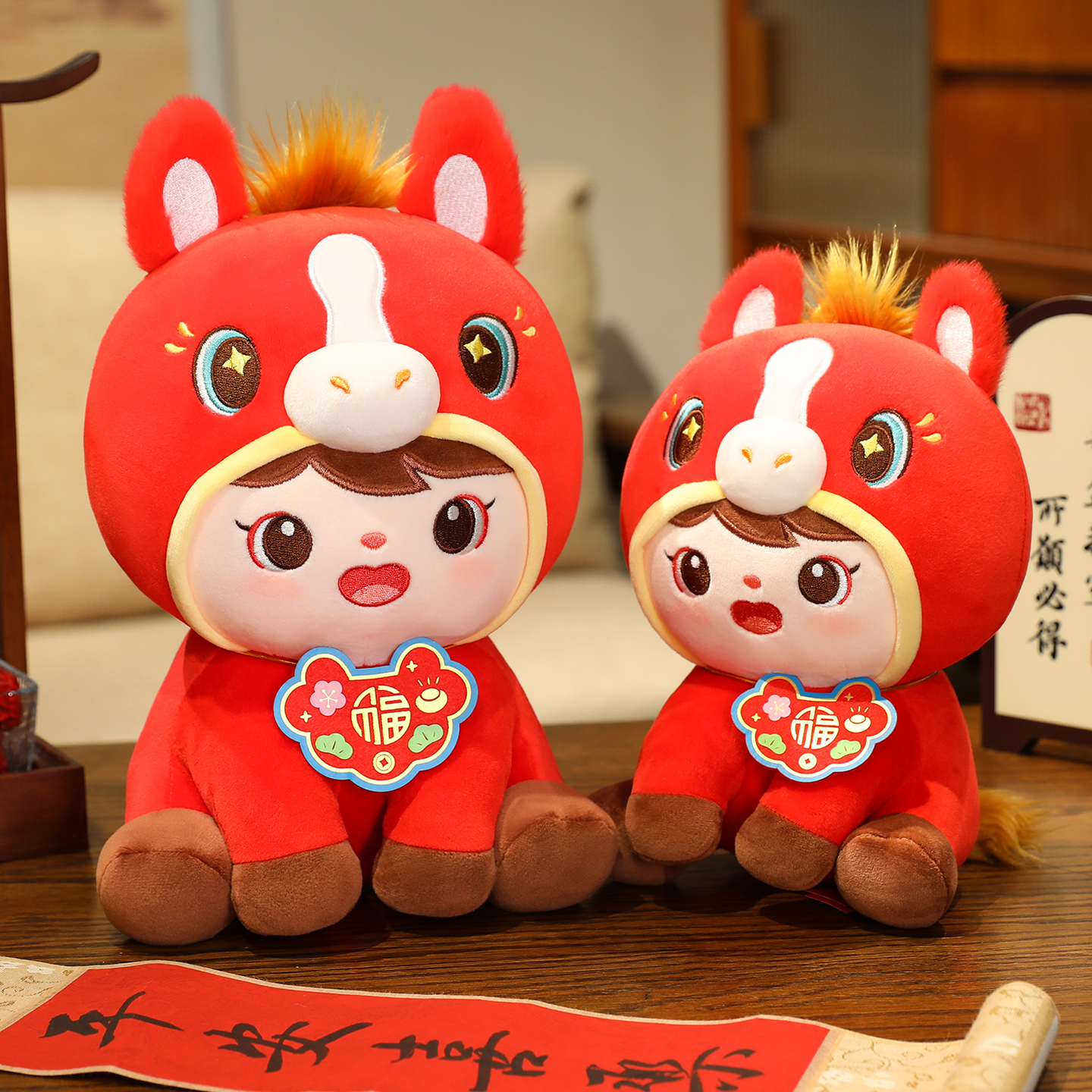福娃团圆马毛绒玩具马年吉祥物