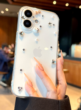 适用苹果17手机壳新款iPhone17promax立体钻石hellokitty可爱16高级感16pro全包防摔15透明14超好看13小众女