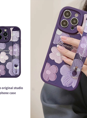 圣铂适用苹果14promax的手机壳新款iphone14pro紫色花朵腕带保护套13高级感ins风12不撞款ip11时尚pm个性plus
