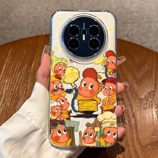 透明mate70硅胶mate60pro高级感创意男女 个性 适用华为mate70air手机壳新款 超棒星星人mate70pro全包防摔pro