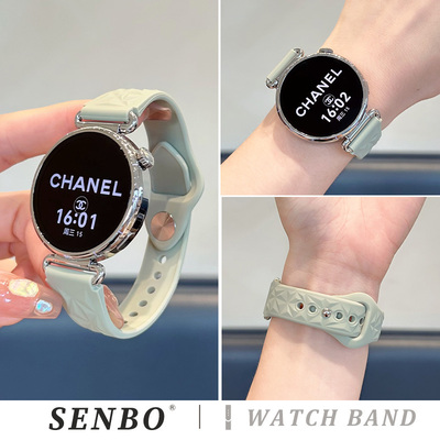 适用于华为gt6手表表带新款gt6pro冰晶纹gt5/4硅胶表带watch5/4/3小蛮腰回环watch5pro运动透气gt3男女款腕带