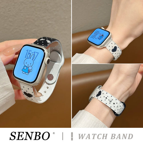 适用苹果iwatch11手表表带新款
