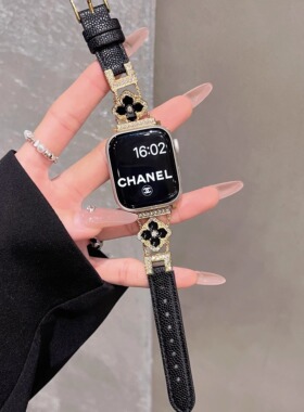 圣铂苹果手表表带iwatch11/10四叶草真皮镶钻腕带applewatch金属夏季s9女款87654新品小众个性小香风SE契拉提