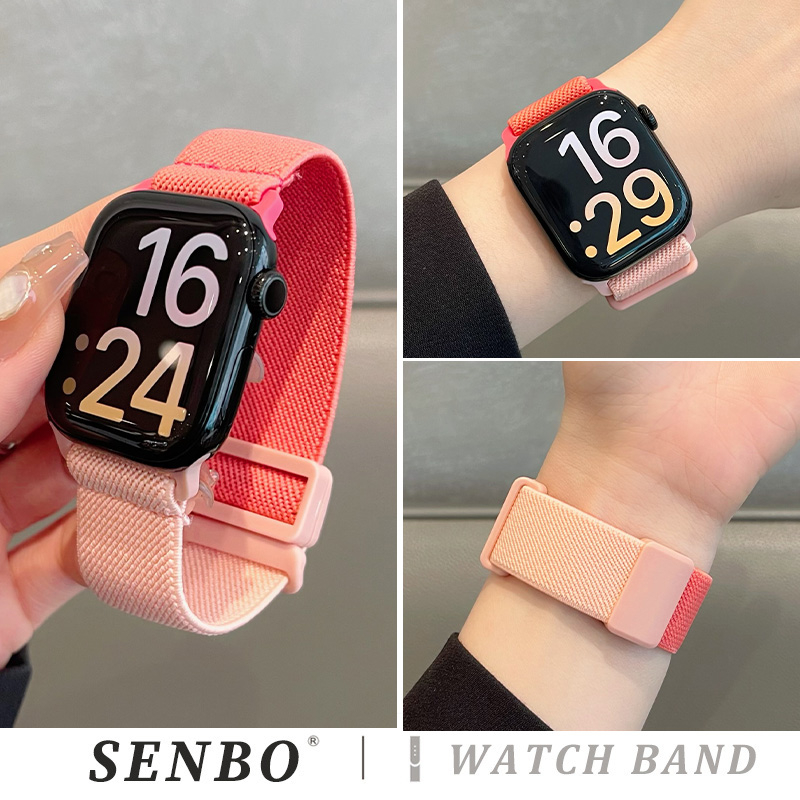 适用iwatch9手表带新款s10弹力尼龙磁吸表带applewatch8/7/6/5/4夏季编织透气se代时尚拼色运动男女高级腕带