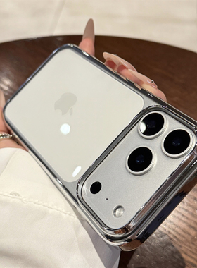 适用苹果17promax手机壳新款iphone17pro超薄保护套17高级感16全包防摔15透明pm银色14的小众ip13电镀12女款