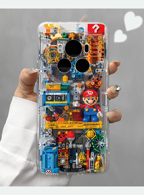 适用荣耀magic6手机壳新款积木马里奥创意magic6pro高级感硅胶magic5全包mgaic4防摔magic3男女款至臻版pro套