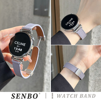 适用于华为gt6手表带gt6pro真皮皮质gt5/4女款荔枝纹watch5pro小香风watch5/4智能手表gt3秋冬男士gt运动腕带