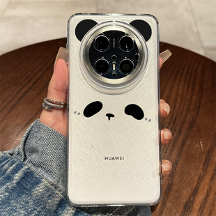 高级感mate60pro镜头全包防摔m60透明硅胶软简约女款 适用华为mate70pro手机壳新款 mate70可爱熊猫mate70pro