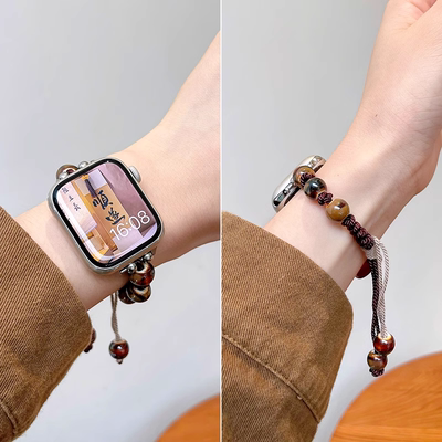 senbo/圣铂iwatch平安玉编绳表带