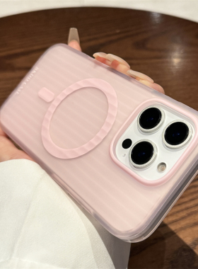 适用iphone16promax手机壳新款苹果16pro磁吸Magsafe高级感16肤感15promax全包14的防摔ip13硅胶12女款pm超薄