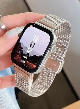 适用华为Fit4表带watchfit3麦穗卡扣金属fit2替换带新款智能手表FIT二三代NEW运动高级感男女款夏天透气pro