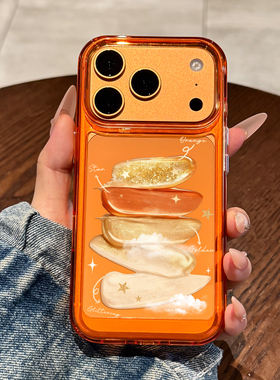 适用苹果17promax手机壳新款iPhone17pro油画云朵17全包防摔17高级感16透明15硅胶14小众13橙色12女款11网红