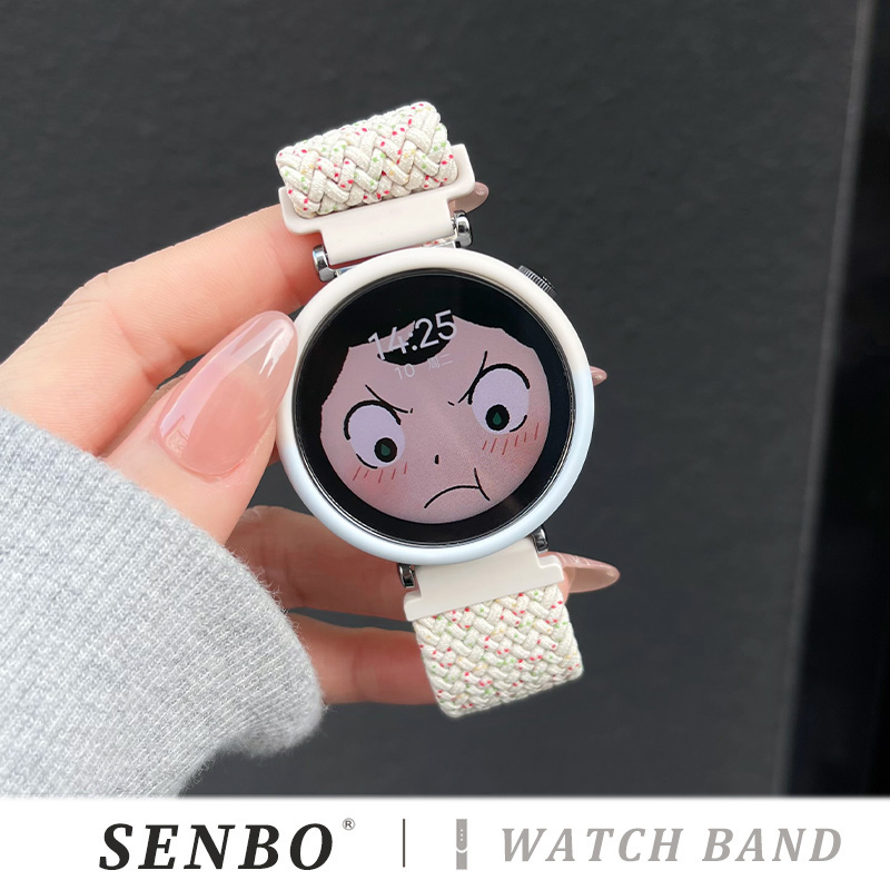适用华为gt5表带新款gt5pro编织磁吸表带watch5/4pro智能手表gt4运动透气gt3高级感男女款watch3pro替换带