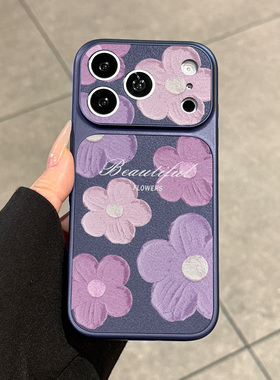 适用苹果17promax手机壳新款iphone17高级感17pro全包防摔16保护套15硅胶14紫色花朵ip皮质13小众女款超火ins