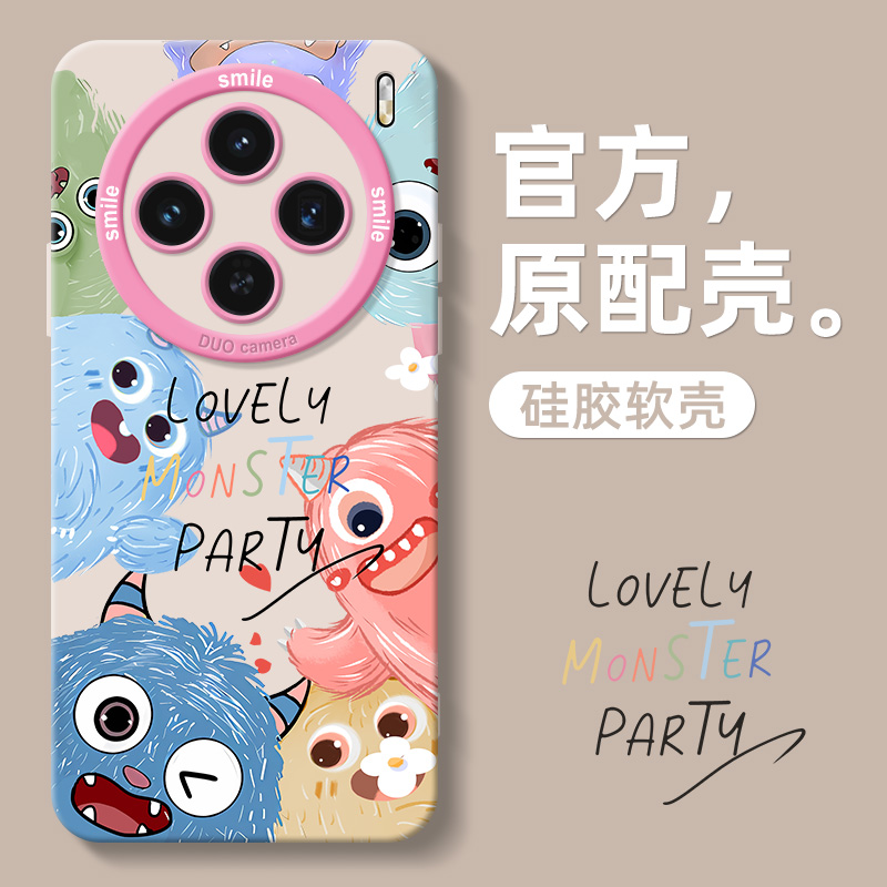 vivox100手机壳卡通小怪兽