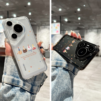 适用pura70透明手机壳可爱小动物