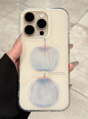 适用苹果16promax手机壳蓝色晕染苹果iPhone17新款15pro高级感14pro全包防摔保护套13的女款超薄硅胶好看小众