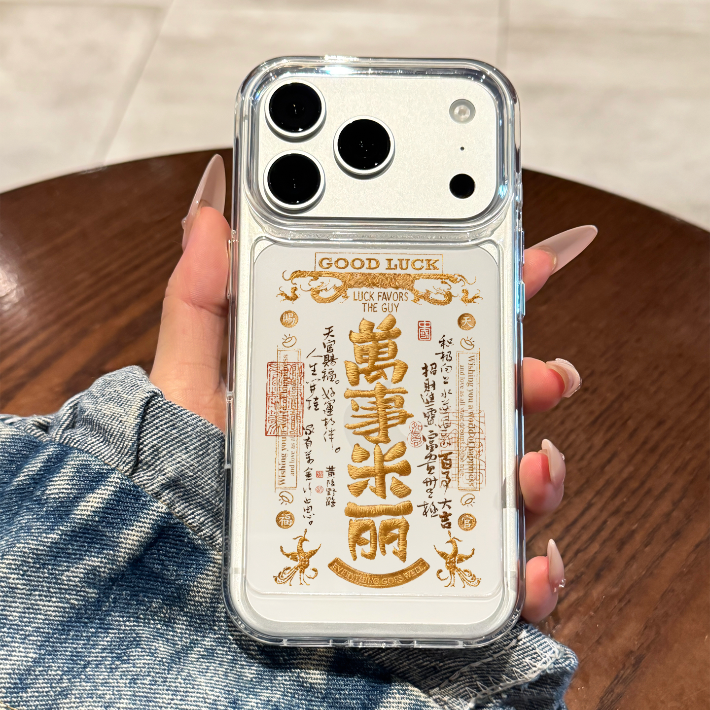 适用苹果17promax手机壳新款