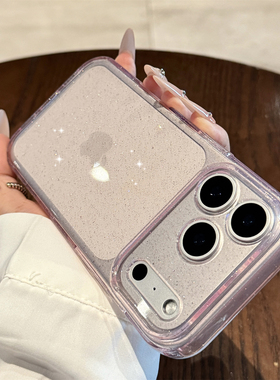 适用苹果17promax手机壳新款iphone17粉色超薄17pro高级感air镜头全包16防摔15闪粉14透明13硅胶12小众pm女款