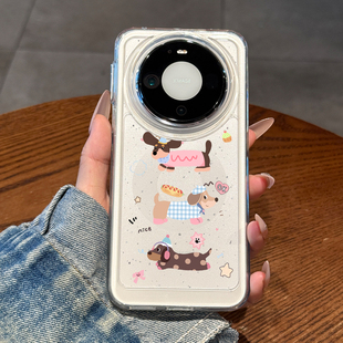 m60保护套 男女款 适用华为mate80手机壳新款 mate80promax透明mate70全包镜头防摔mate60pro高级感腊肠小狗pro