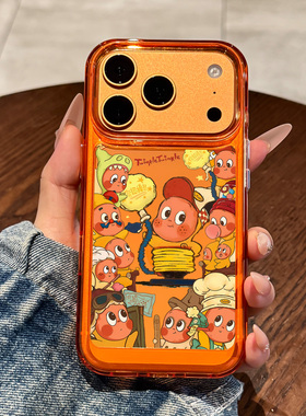 适用苹果17promax手机壳新款iphone17创意星星人17pro透明16保护套air全包15防摔14卡通13硅胶12小众11女款pm