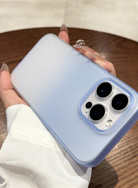 适用苹果16promax手机壳新款iphone16蓝色16pro高级感plus全包防摔15透明14超薄pm磨砂ip小众13女款12保护套
