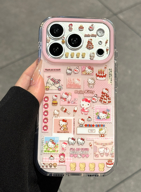 适用苹果17promax手机壳新款iphone17可爱hellokitty猫17pro高级感16全包防摔15pro超好看pm小众粉色卡通女款