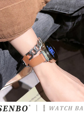 适用华为gt5手表表带GT4新款watch3pro真皮gt3 pro手表带watch4pro女士款41mm46高级感gt2金属时尚皮质gt秋冬