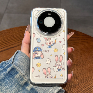 女款 透明保护套m60 mate70全包镜头防摔mate60pro高级感pro 适用华为mate80手机壳兔子警官mate80promax新款