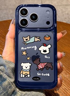 适用于苹果17promax手机壳新款iPhone17pro外壳高级感16promax透明ip硅胶15可爱14狗狗13创意12卡通11男女pro