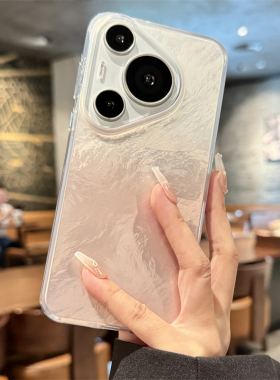 适用华为pura70pro手机壳新款pura70粉色渐变pura70ultra高级感p70全包防摔p70pro+硅胶超薄小众个性女款外壳