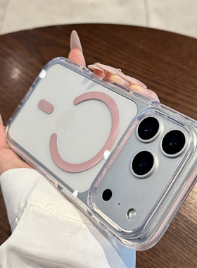 适用苹果17promax手机壳新款iPhone17pro粉色磁吸17高级感air全包防摔16透明15硅胶14小众13超薄12女pm保护套
