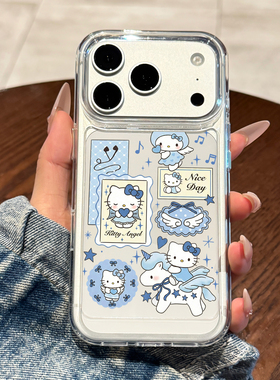 适用苹果17promax手机壳蓝色kt猫iPhone17新款16pro高级感15全包防摔14透明13好看air硅胶保护套plus的女款pm