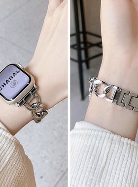 圣铂适用iwatch11/10表带9苹果手表带applewatch7金属表链S8链式钢带小香风654代Se49mm高级感41mm潮女款手链