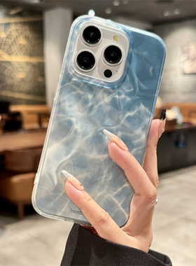 适用苹果16promax手机壳新款iphone14夏日水波纹蓝色15pro高级感13全包12防摔pm硅胶11小众14pro简约女款ins