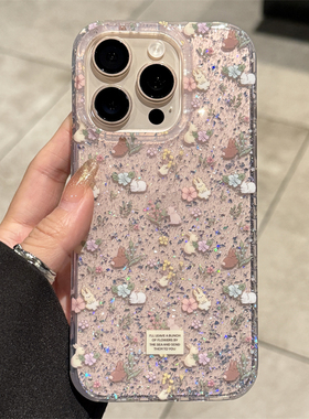 适用苹果16promax手机壳新款iphone16闪粉碎花兔子16pro高级感15全包pm防摔14的小清新ip小众13女款超火ins风
