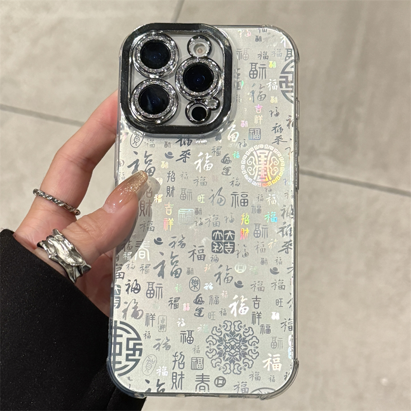 自带闪粉镜头膜苹果16pro外壳